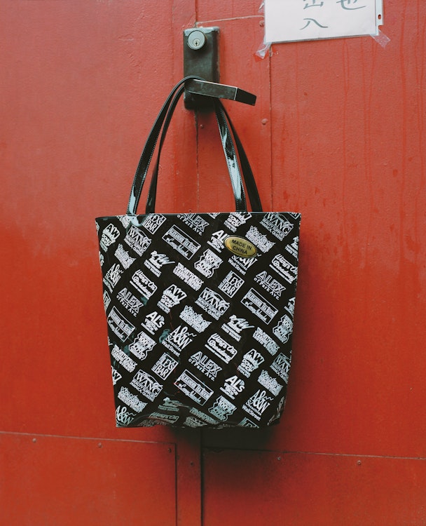 Alexander Wang, Photography by Tyler Mitchell